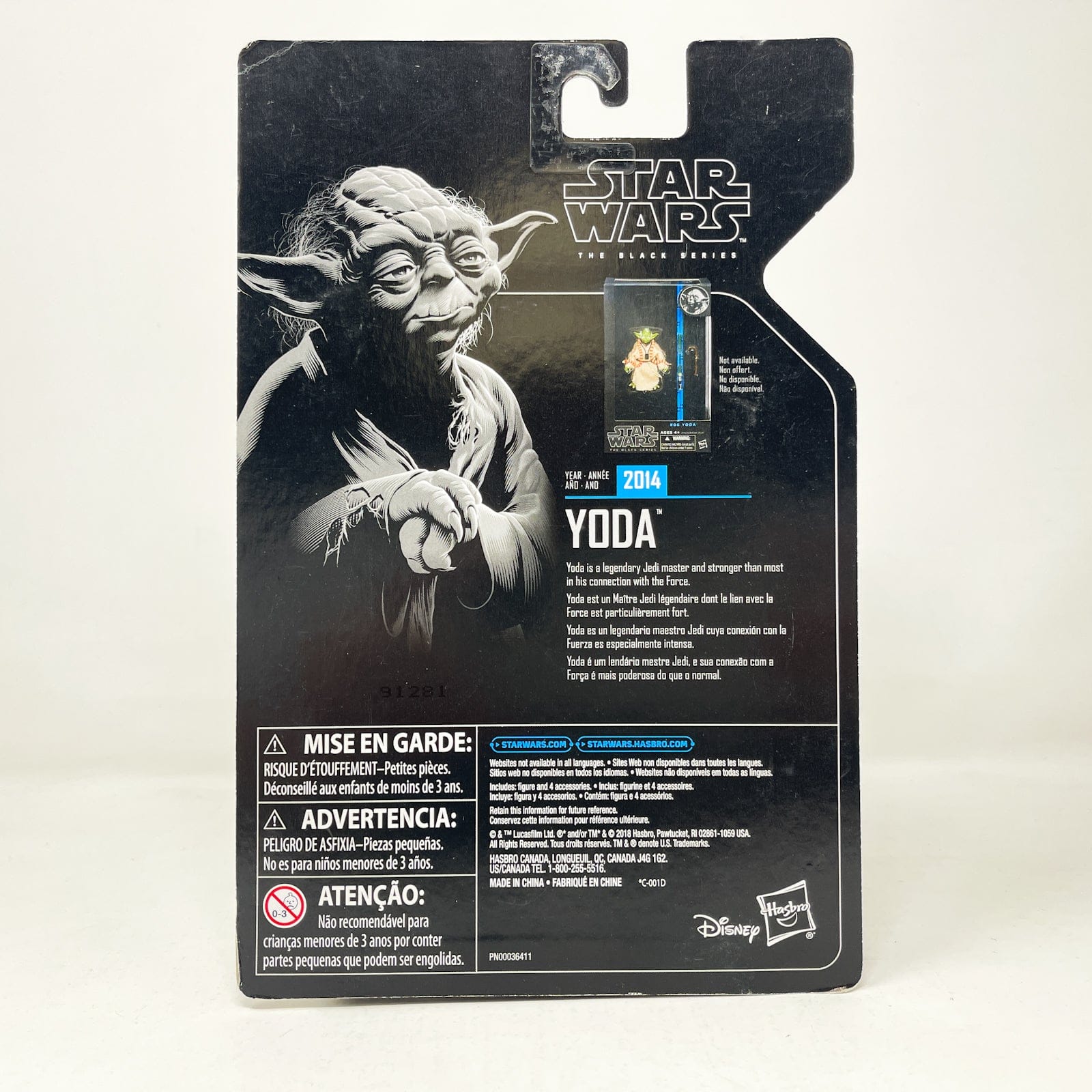Vintage Hasbro Star Wars Black Series Sealed Figures Yoda -  Archive - Black Series Hasbro Star Wars Action Figure