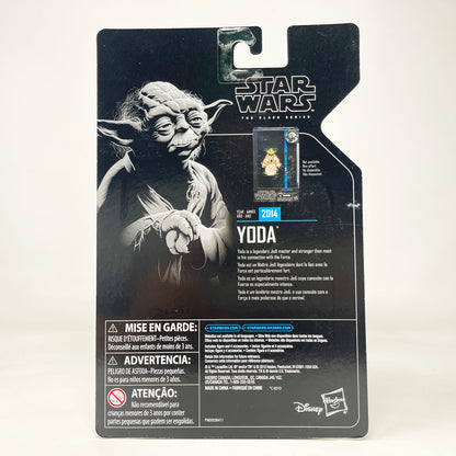 Vintage Hasbro Star Wars Black Series Sealed Figures Yoda - Archive - Hasbro Black Series (2019)