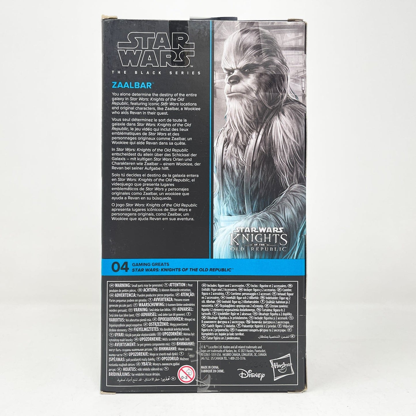 Vintage Hasbro Star Wars Black Series Sealed Figures Zaalbar GG 04 - Black Series Hasbro Star Wars Action Figure