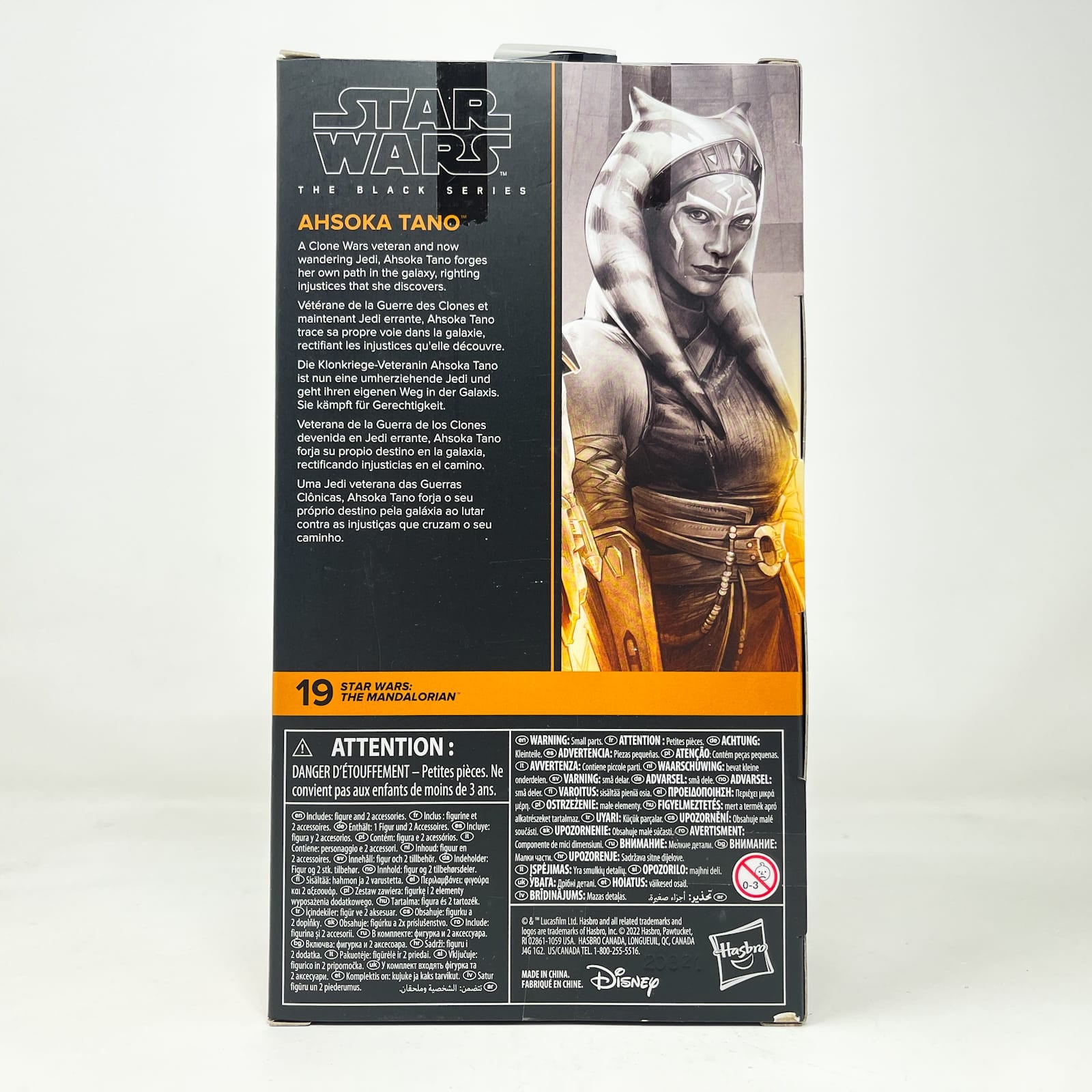Vintage Hasbro Star Wars Black Series Sealed Figures Zaalbar GG 04 - Hasbro Black Series (2021)