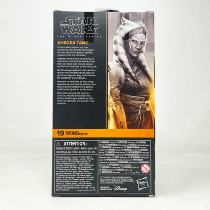 Vintage Hasbro Star Wars Black Series Sealed Figures Zaalbar GG 04 - Hasbro Black Series (2021)