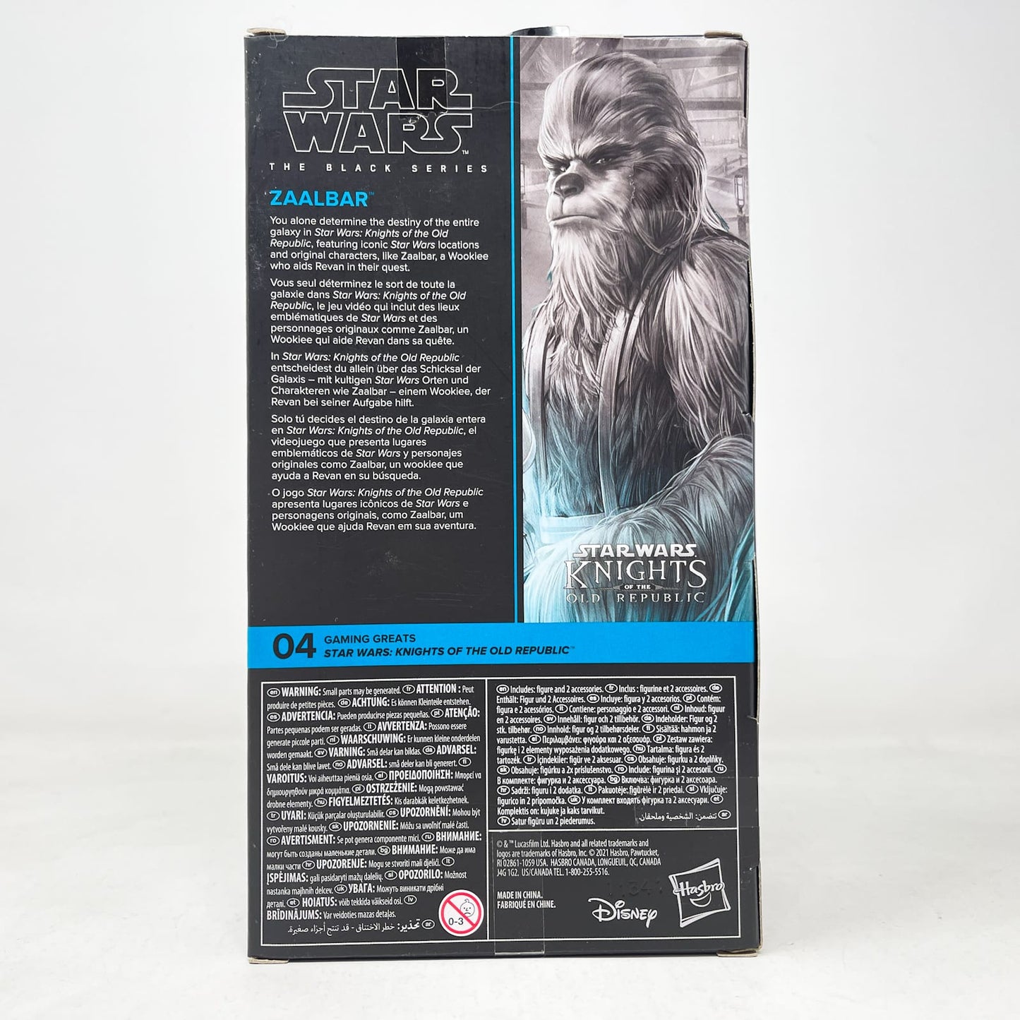 Vintage Hasbro Star Wars Black Series Sealed Figures Zaalbar GG 04 - Hasbro Black Series (2021)