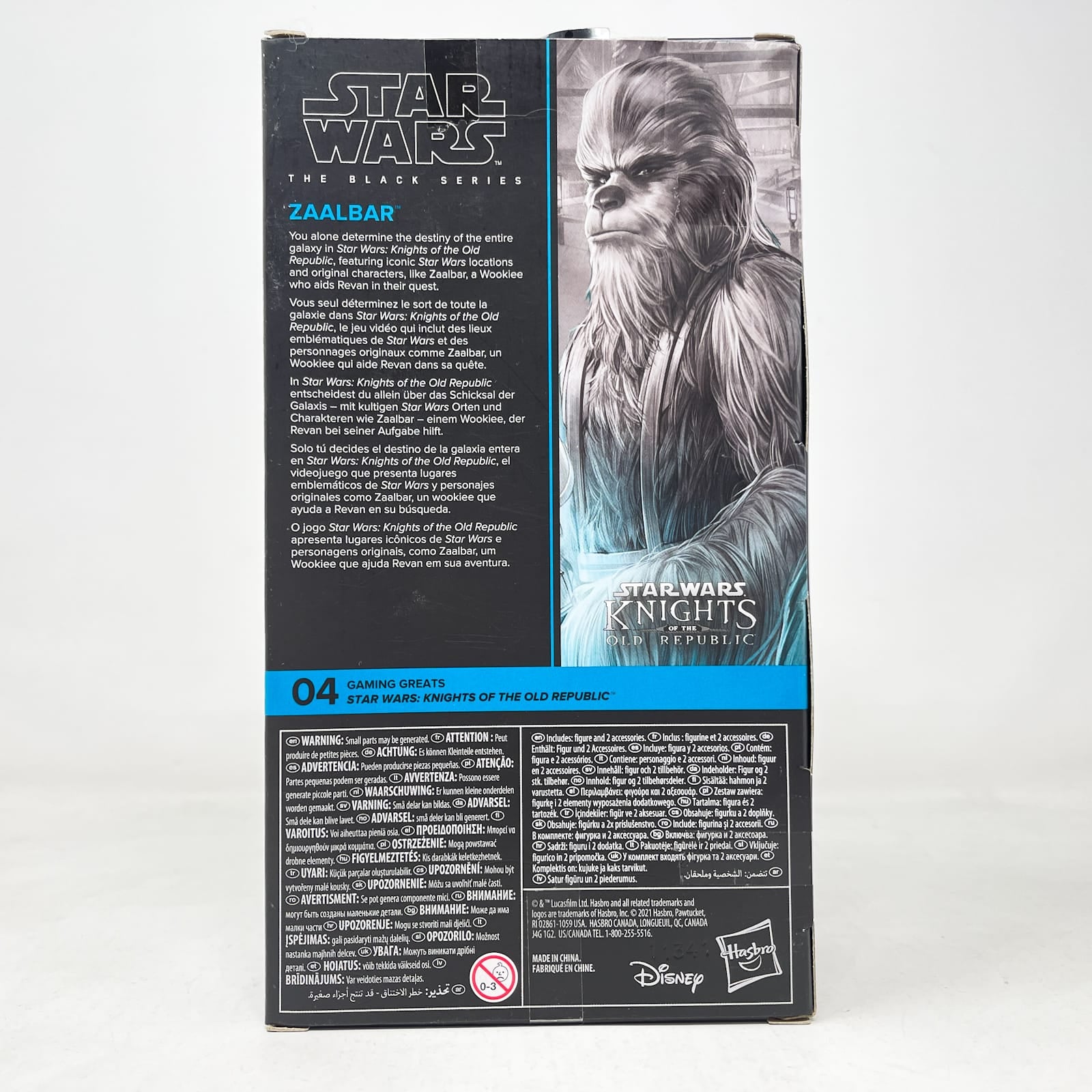 Vintage Hasbro Star Wars Black Series Sealed Figures Zaalbar GG 04 - Hasbro Black Series (2021)