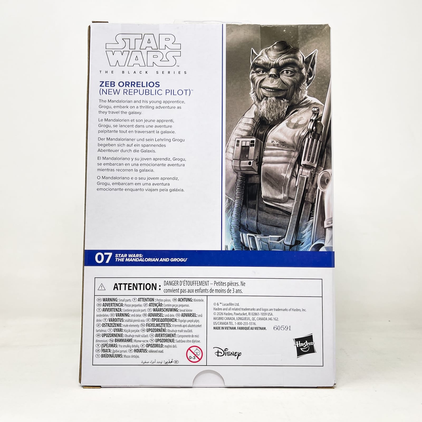 Vintage Hasbro Star Wars Black Series Sealed Figures Zeb Orrelios (New Republic Pilot) WHITE BOX Deluxe - The Mandalorian and Grogu #07 - Hasbro Black Series (2026)