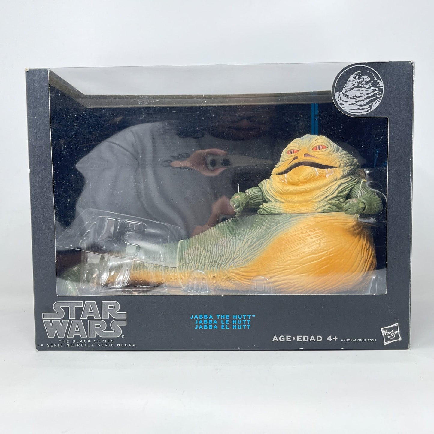 Vintage Hasbro Star Wars Jabba the Hutt (2014) - Black Series Figure Star Wars