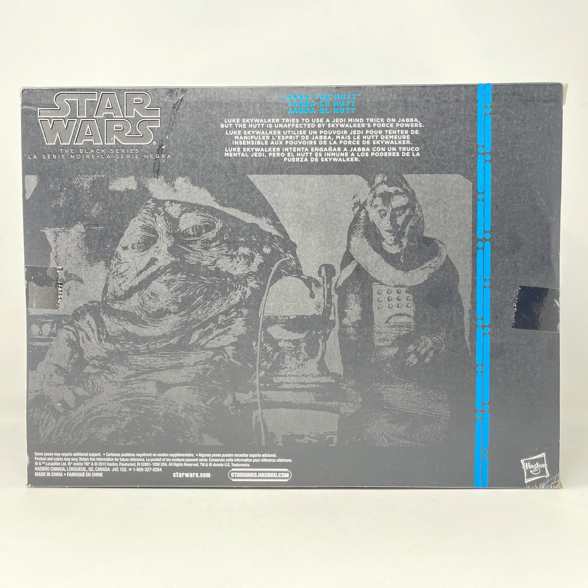 Vintage Hasbro Star Wars Jabba the Hutt (2014) - Black Series Figure Star Wars