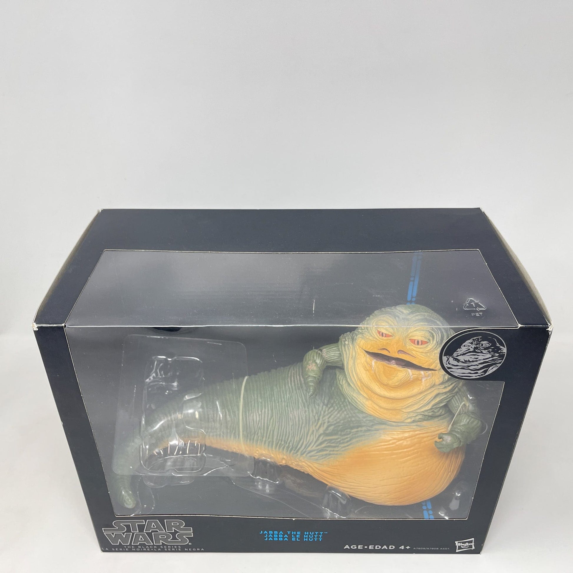Vintage Hasbro Star Wars Jabba the Hutt (2014) - Black Series Figure Star Wars