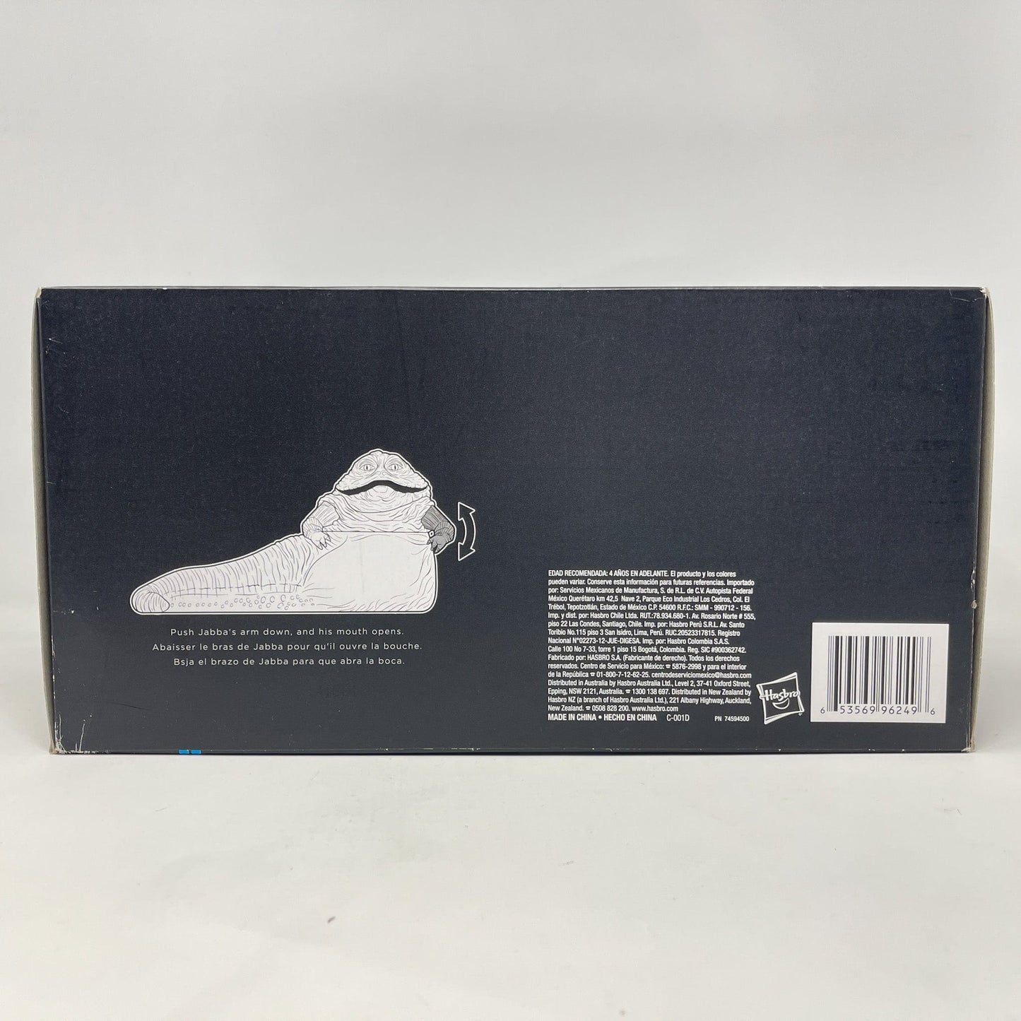 Vintage Hasbro Star Wars Jabba the Hutt (2014) - Black Series Figure Star Wars