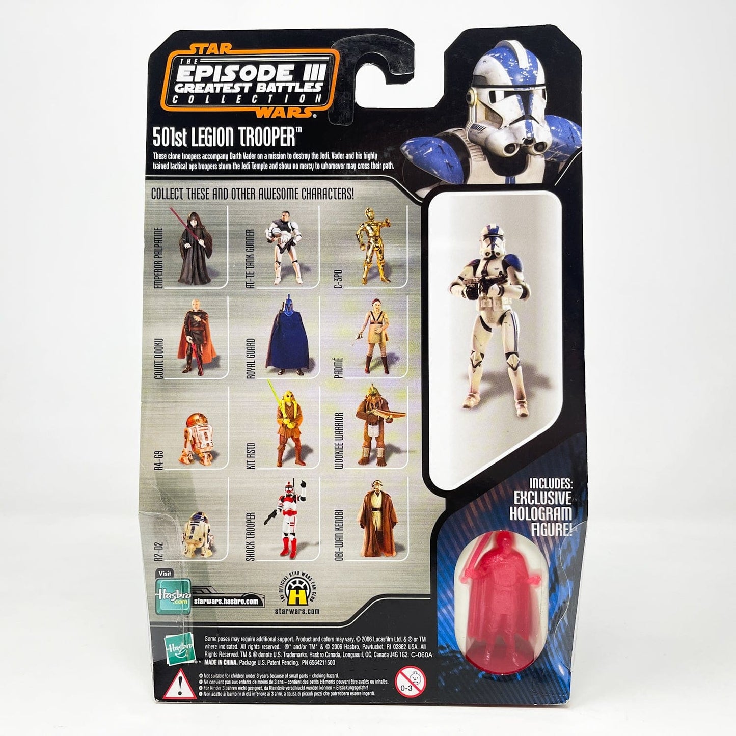 Vintage Hasbro Star Wars Mid MOC 501st Legion Trooper #1 of 14 - Hasbro Saga Collection (2007)