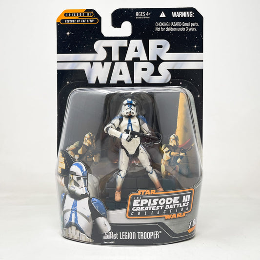 Vintage Hasbro Star Wars Mid MOC 501st Legion Trooper #1 of 14 - Hasbro Saga Collection (2007)