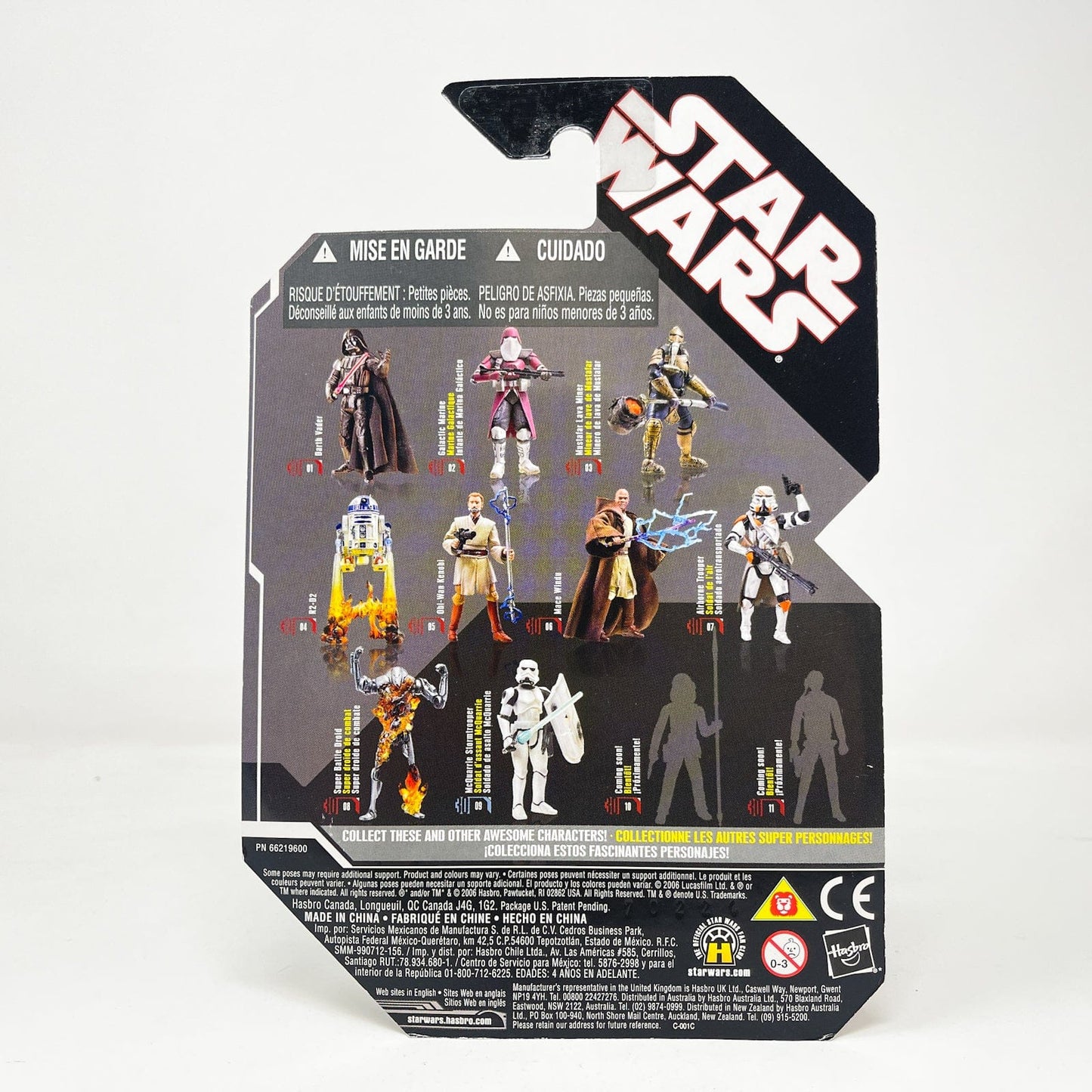 Vintage Hasbro Star Wars Mid MOC Airborne Trooper #07 - Hasbro 30th Anniversary Collection 3.75"