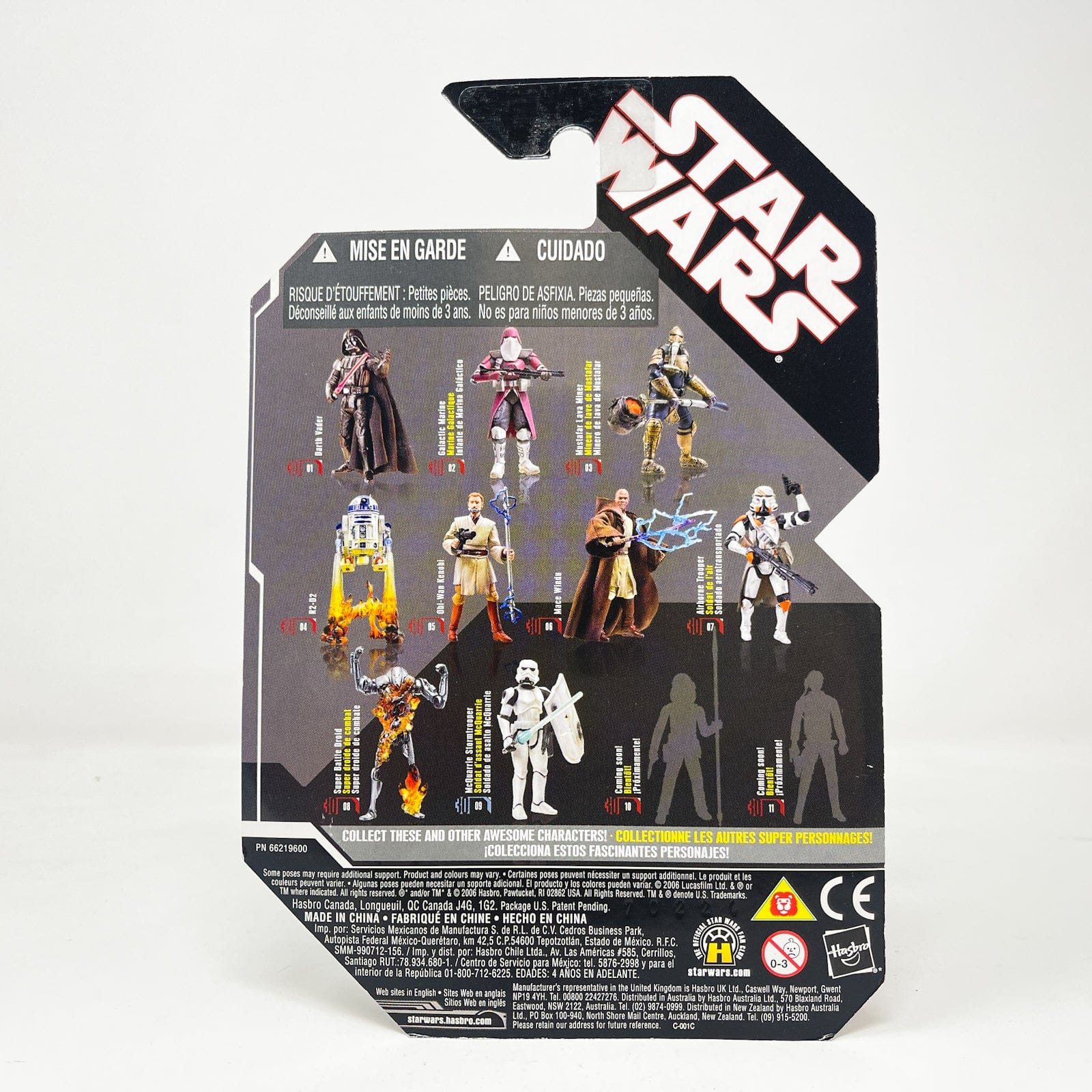 Vintage Hasbro Star Wars Mid MOC Airborne Trooper #07 - Hasbro 30th Anniversary Collection 3.75"