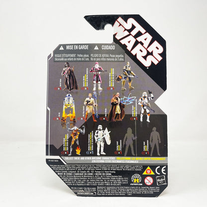 Vintage Hasbro Star Wars Mid MOC Airborne Trooper #07 - Hasbro 30th Anniversary Collection 3.75"