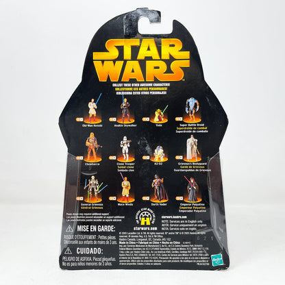 Vintage Hasbro Star Wars Mid MOC Anakin Skywalker (Slashing Attack) #28 - Hasbro ROTS 2005