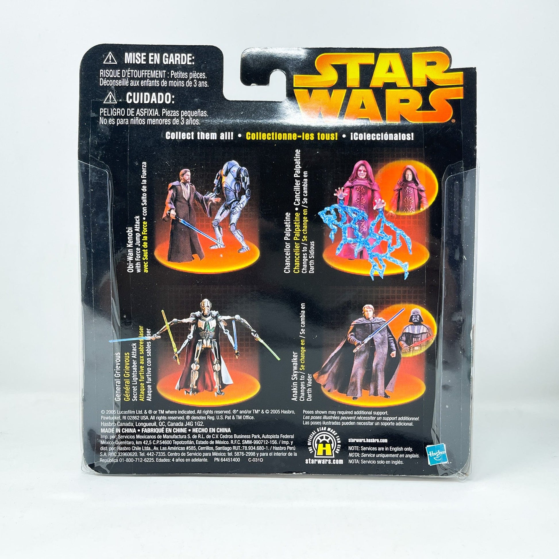 Vintage Hasbro Star Wars Mid MOC Anakin w/ Darth Vader Tunic & Armor (ROTS) - Hasbro 2005 3.75" Star Wars Action Figure