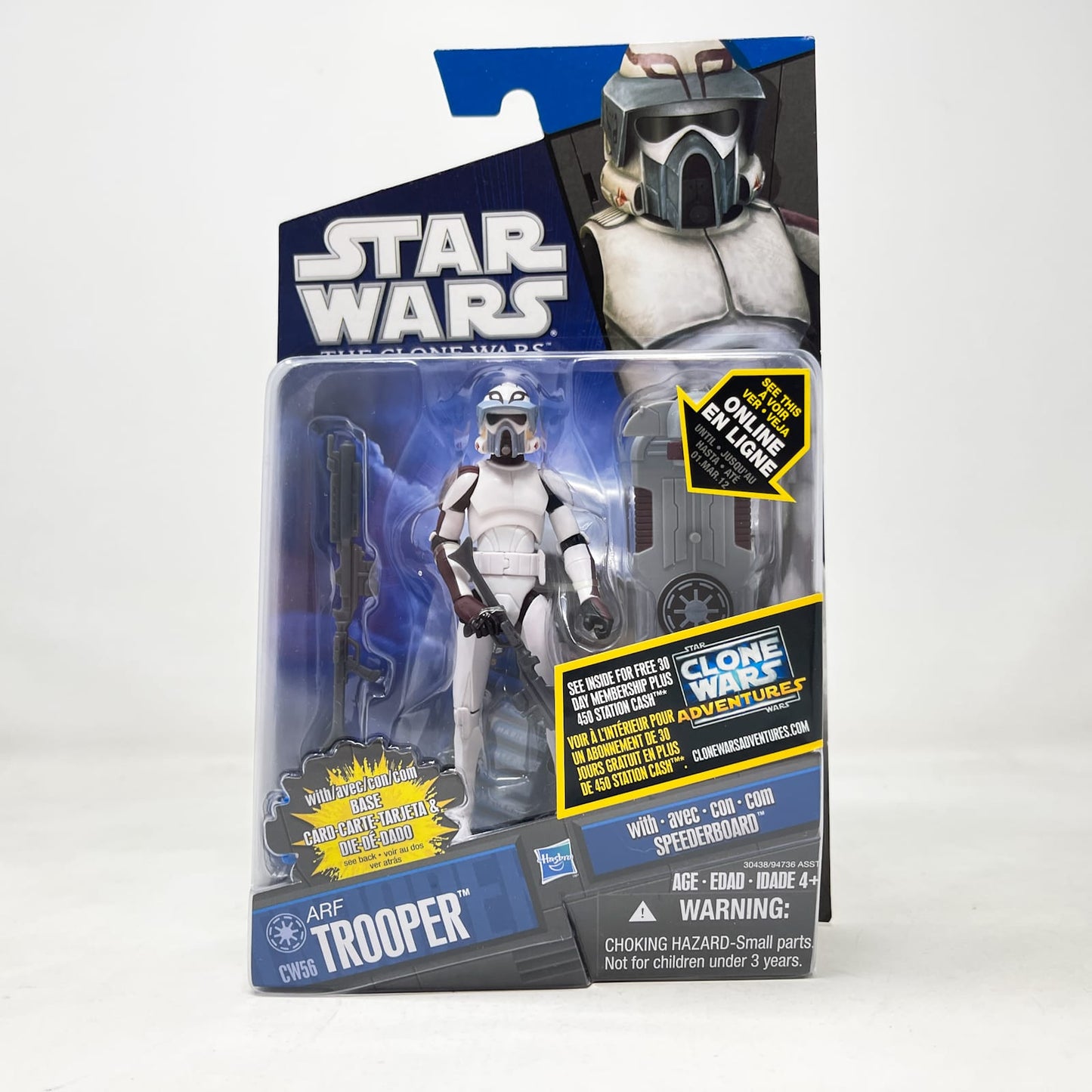 Vintage Hasbro Star Wars Mid MOC ARF Trooper CW56 (with Speederboard) – Hasbro Star Wars The Clone Wars