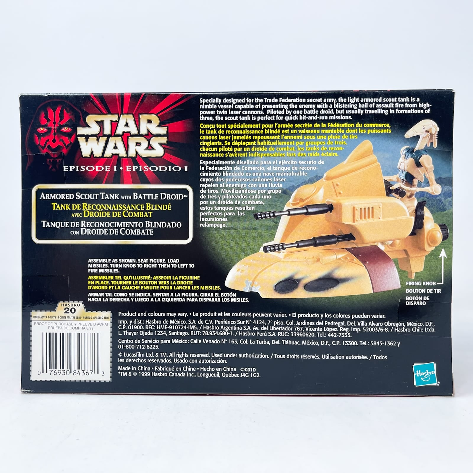 Vintage Hasbro Star Wars Mid MOC Armored Scout Tank with Battle Droid - Hasbro The Phantom Menace (1999)