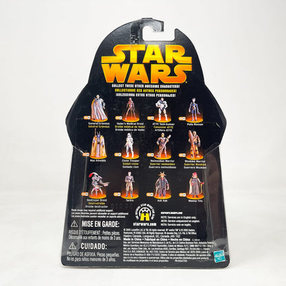 Vintage Hasbro Star Wars Mid MOC Ask Aak (Republic Senator) #46 - Hasbro ROTS 2005