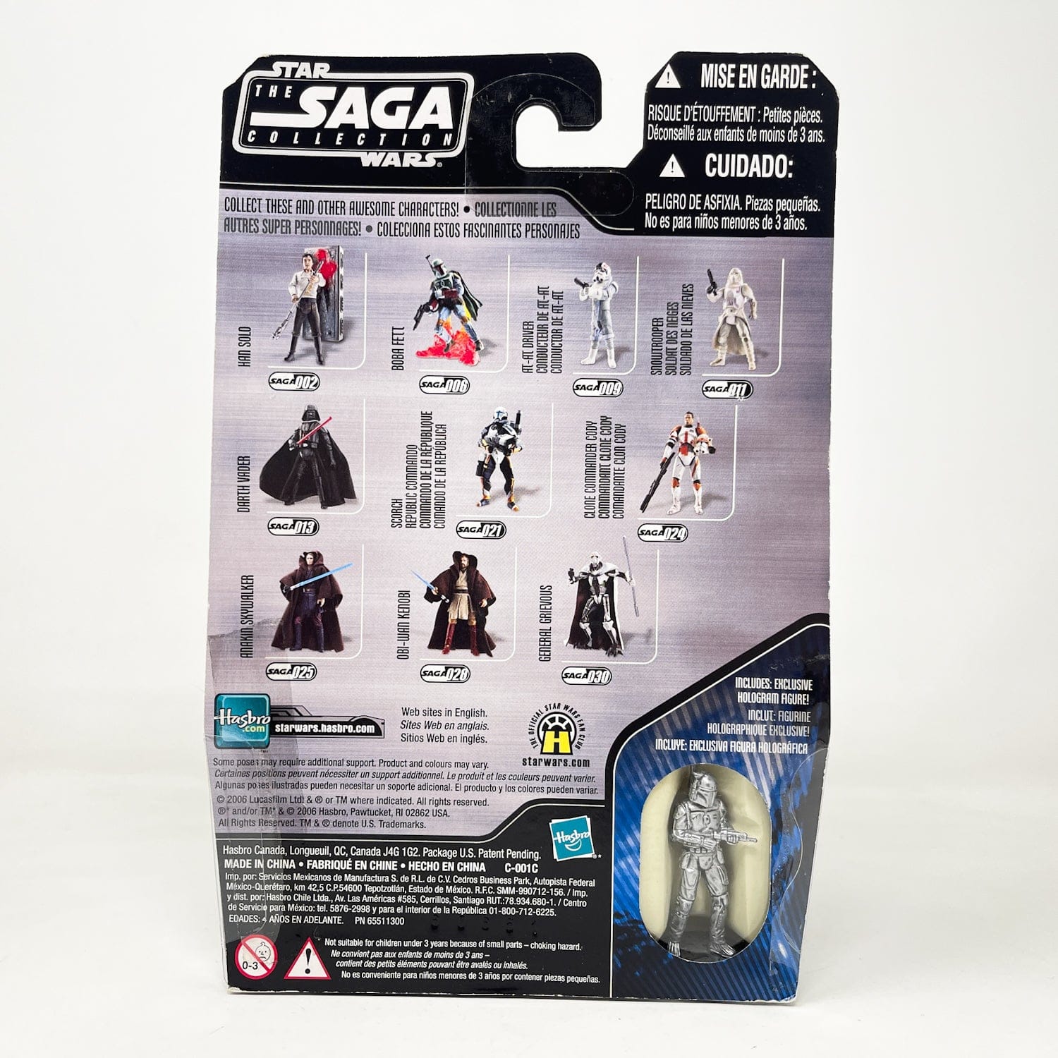 Vintage Hasbro Star Wars Mid MOC AT-AT Driver #09 - Foil Variant - Hasbro Saga Collection (2006)