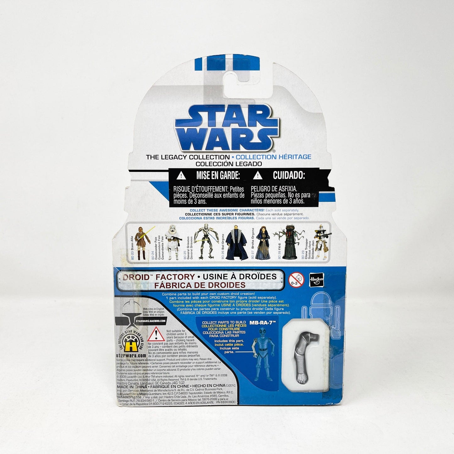 Vintage Hasbro Star Wars Mid MOC Bail Organa (BD 26) - Hasbro 2008 Legacy Collection Saga Legends Star Wars Action Figure