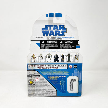 Vintage Hasbro Star Wars Mid MOC Bail Organa (BD 26) - Hasbro 2008 Legacy Collection Saga Legends Star Wars Action Figure