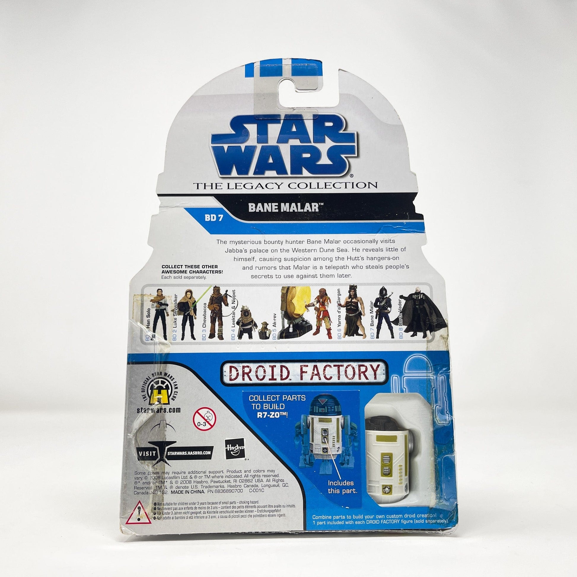 Vintage Hasbro Star Wars Mid MOC Bane Malar (BD 7) - Hasbro 2008 Legacy Collection Star Wars Action Figure