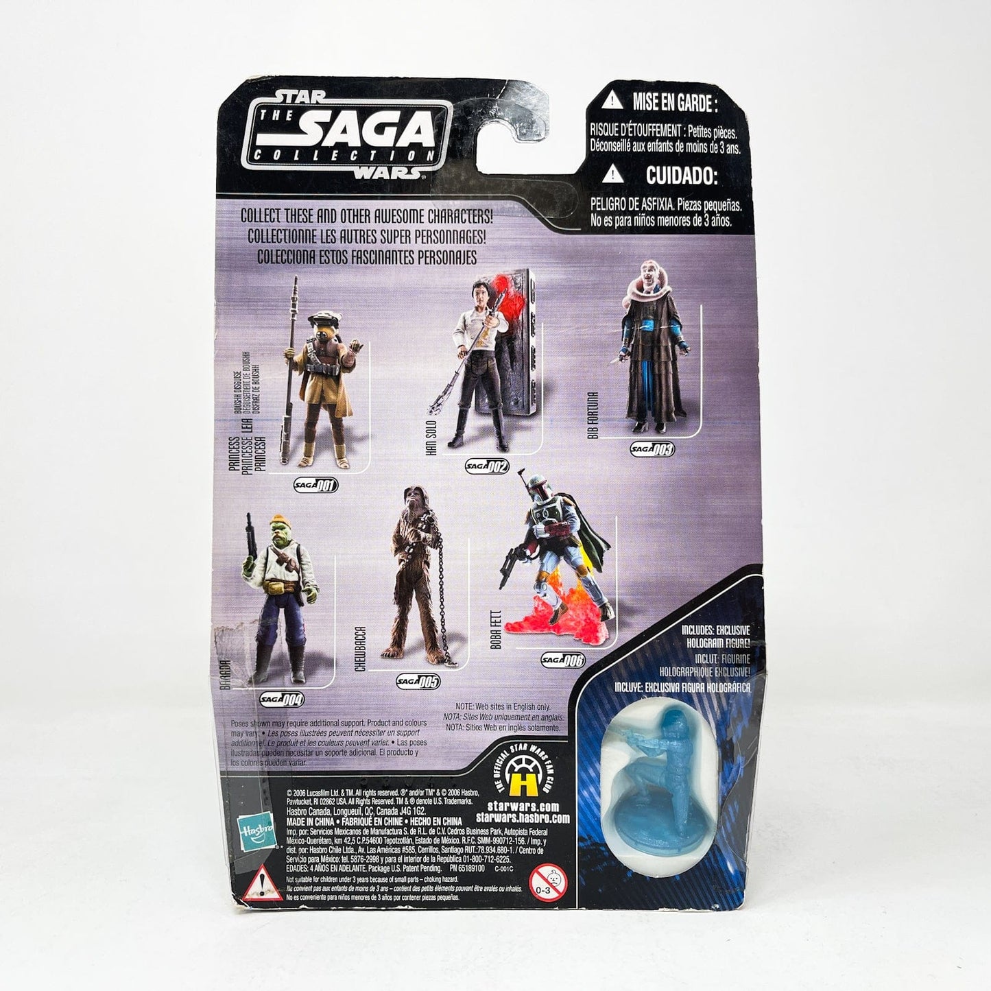 Vintage Hasbro Star Wars Mid MOC Barada (Skiff Guard) #04 - Hasbro Saga Collection (2006)