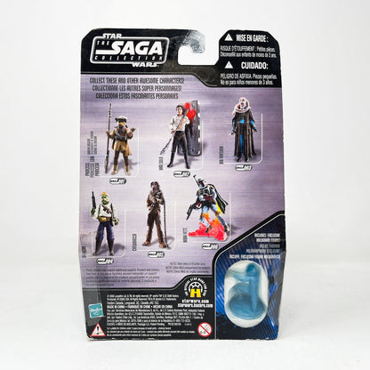 Vintage Hasbro Star Wars Mid MOC Barada (Skiff Guard) #04 - Hasbro Saga Collection (2006)