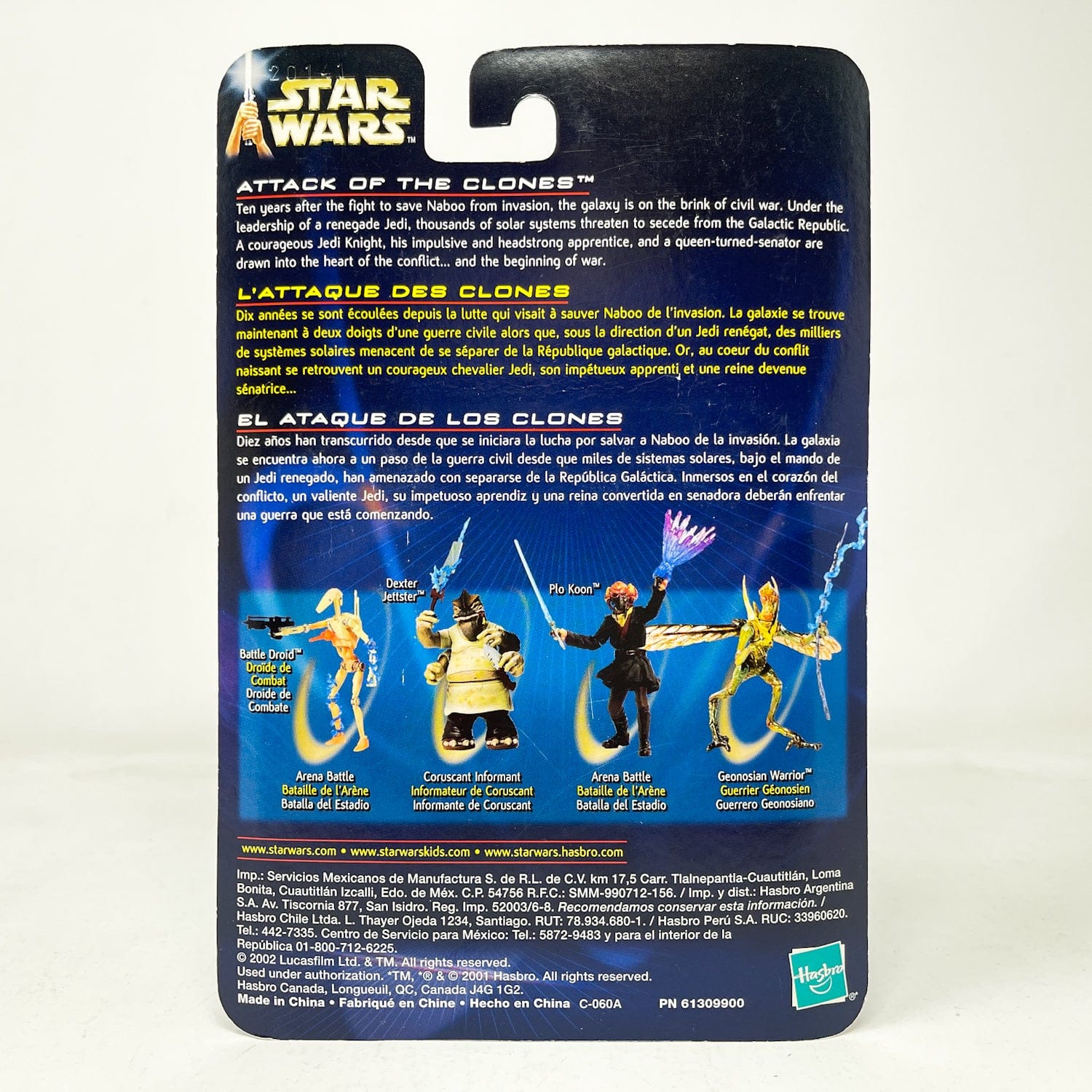 Vintage Hasbro Star Wars Mid MOC Battle Droid (Arena Battle) #02-11 - Hasbro SAGA Series 3.75"