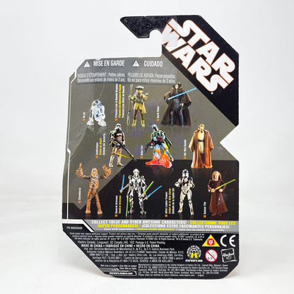 Vintage Hasbro Star Wars Mid MOC Battle Droids (Tan) - Hasbro 30th Anniversary Collection 3.75"