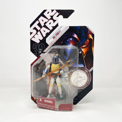 Vintage Hasbro Star Wars Mid MOC Boba Fett - Animated Debut - Hasbro 30th Anniversary Collection 3.75"