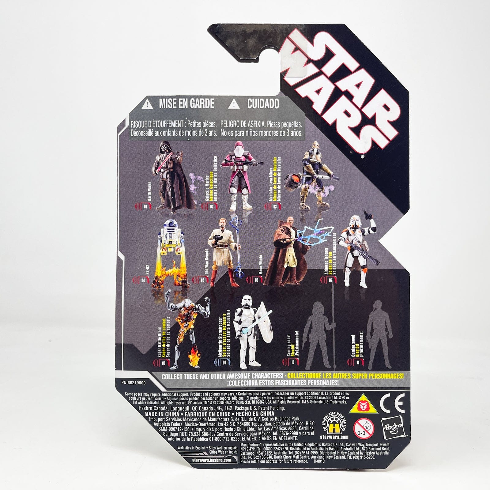 Vintage Hasbro Star Wars Mid MOC Boba Fett (Concept) #15 Gold Coin - Hasbro 30th Anniversary Collection (2007)