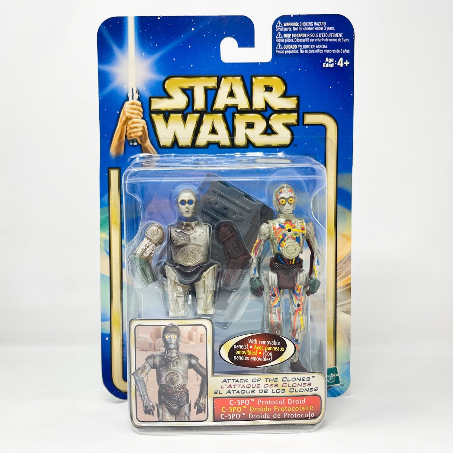 Vintage Hasbro Star Wars Mid MOC C-3PO (Protocol Droid) #02-04 - Hasbro SAGA Series 3.75"