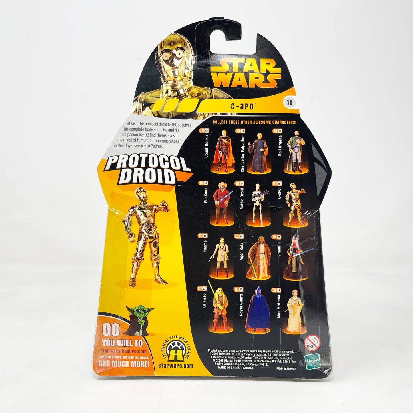 Vintage Hasbro Star Wars Mid MOC C-3PO (Protocol Droid) #18 - Hasbro ROTS 2005