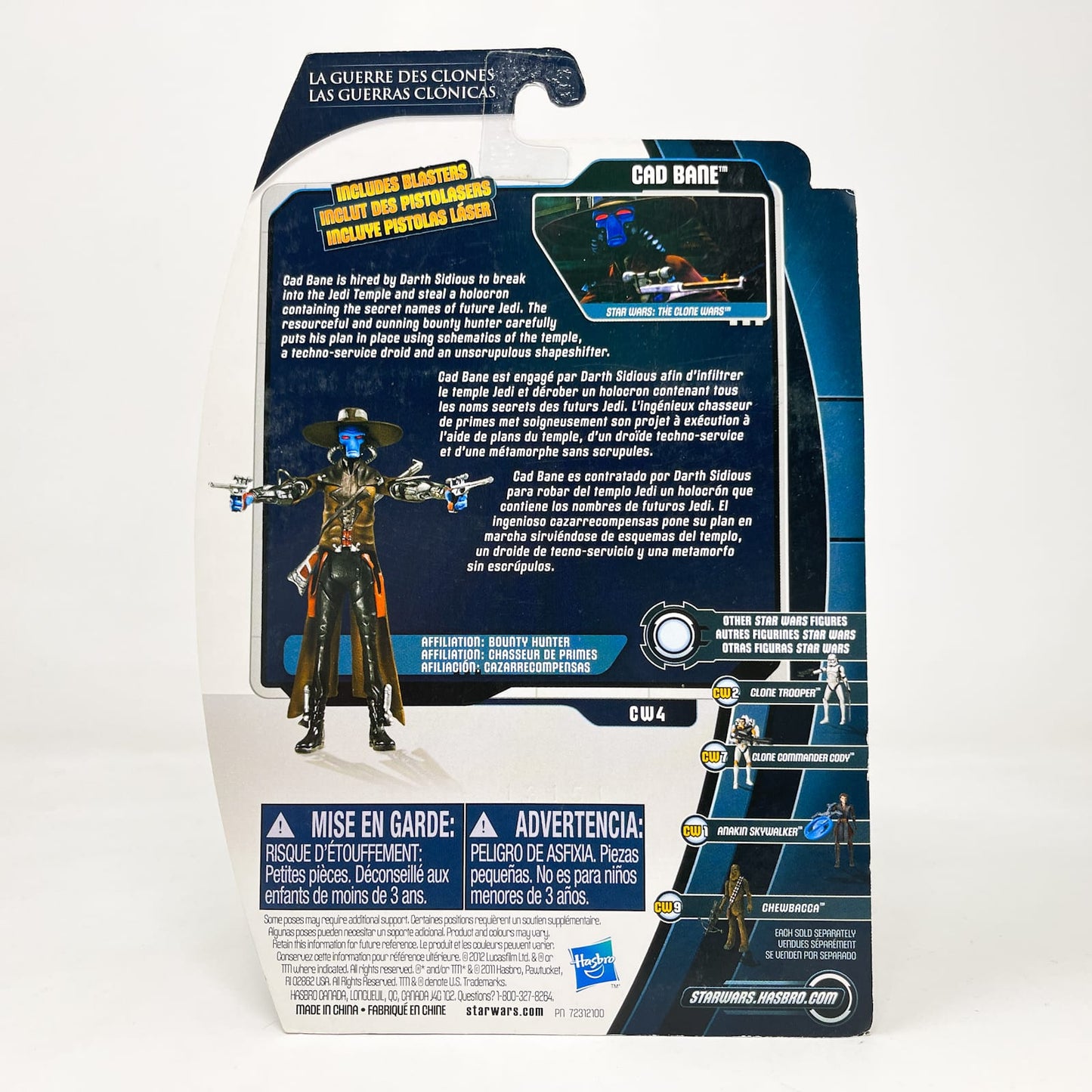 Vintage Hasbro Star Wars Mid MOC Cad Bane CW04 – Hasbro Movie Heroes/Clone Wars (2012)