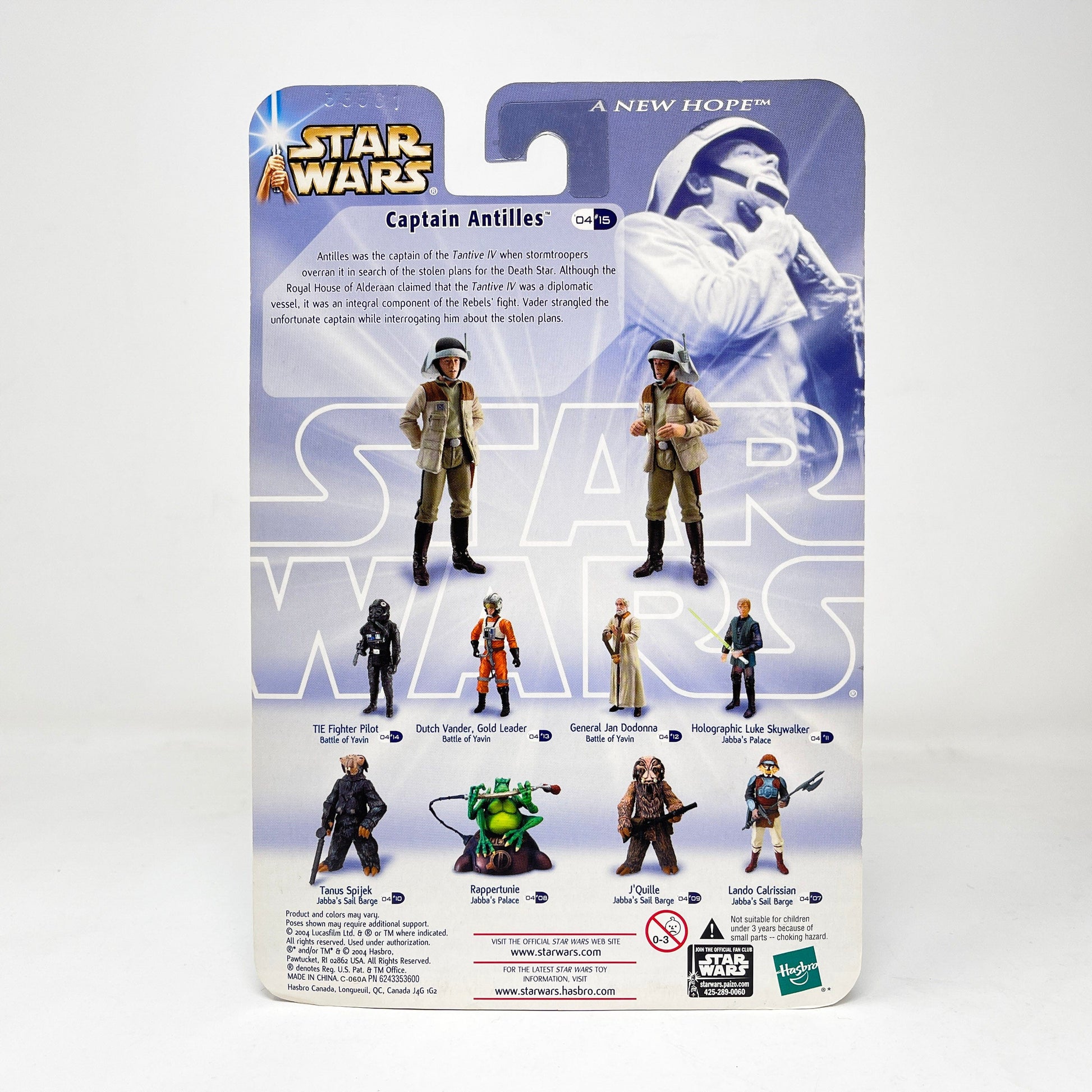 Vintage Hasbro Star Wars Mid MOC Captain Antilles (TANTIVE IV Invasion) - ANH (2004) - Hasbro SAGA MOC