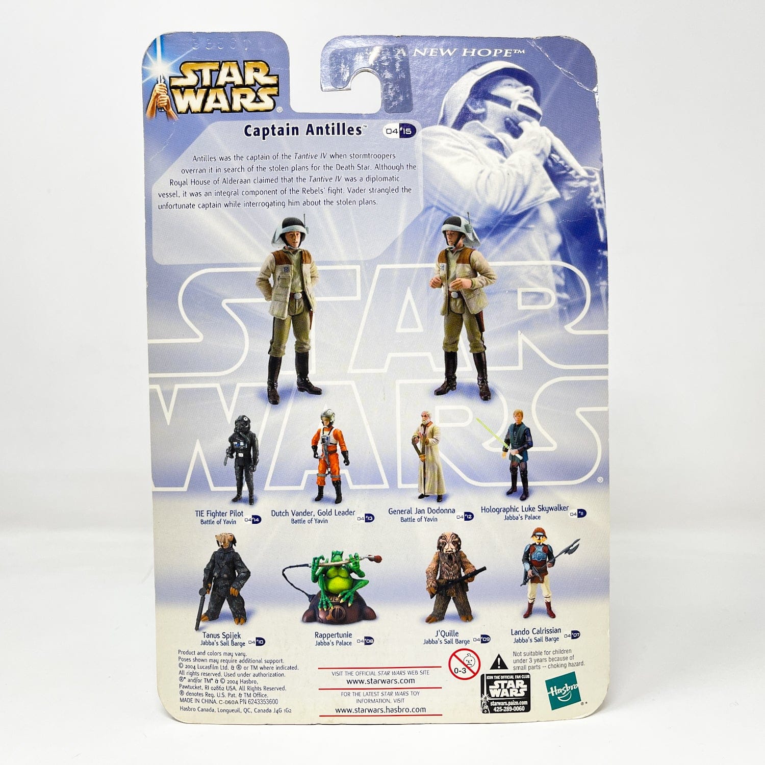 Vintage Hasbro Star Wars Mid MOC Captain Antilles (TANTIVE IV Invasion) - ANH (2004) - Hasbro SAGA MOC