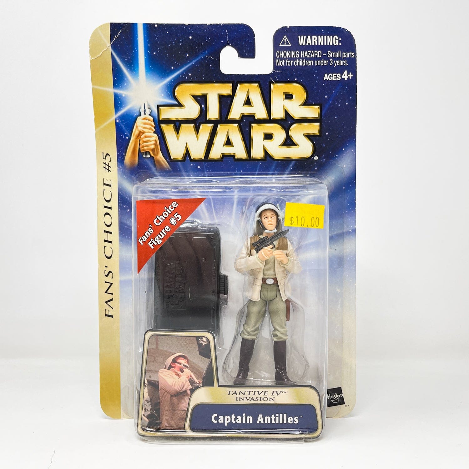 Vintage Hasbro Star Wars Mid MOC Captain Antilles (TANTIVE IV Invasion) - ANH (2004) - Hasbro SAGA MOC