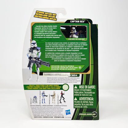 Vintage Hasbro Star Wars Mid MOC Captain Rex CW04 - Hasbro Movie Heroes Clone Wars (2013)