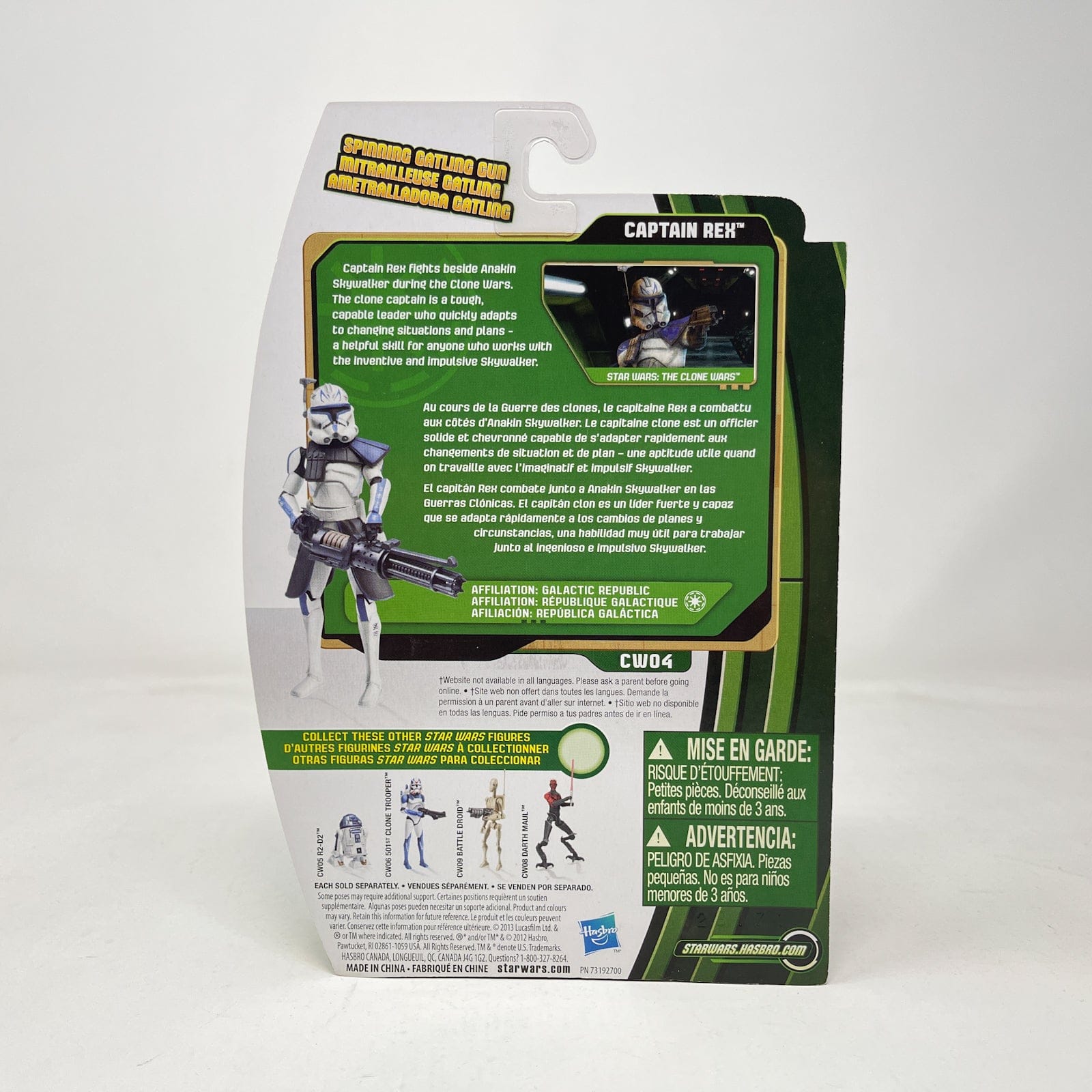 Vintage Hasbro Star Wars Mid MOC Captain Rex CW04 - Hasbro Yoda Green Card 3.75"