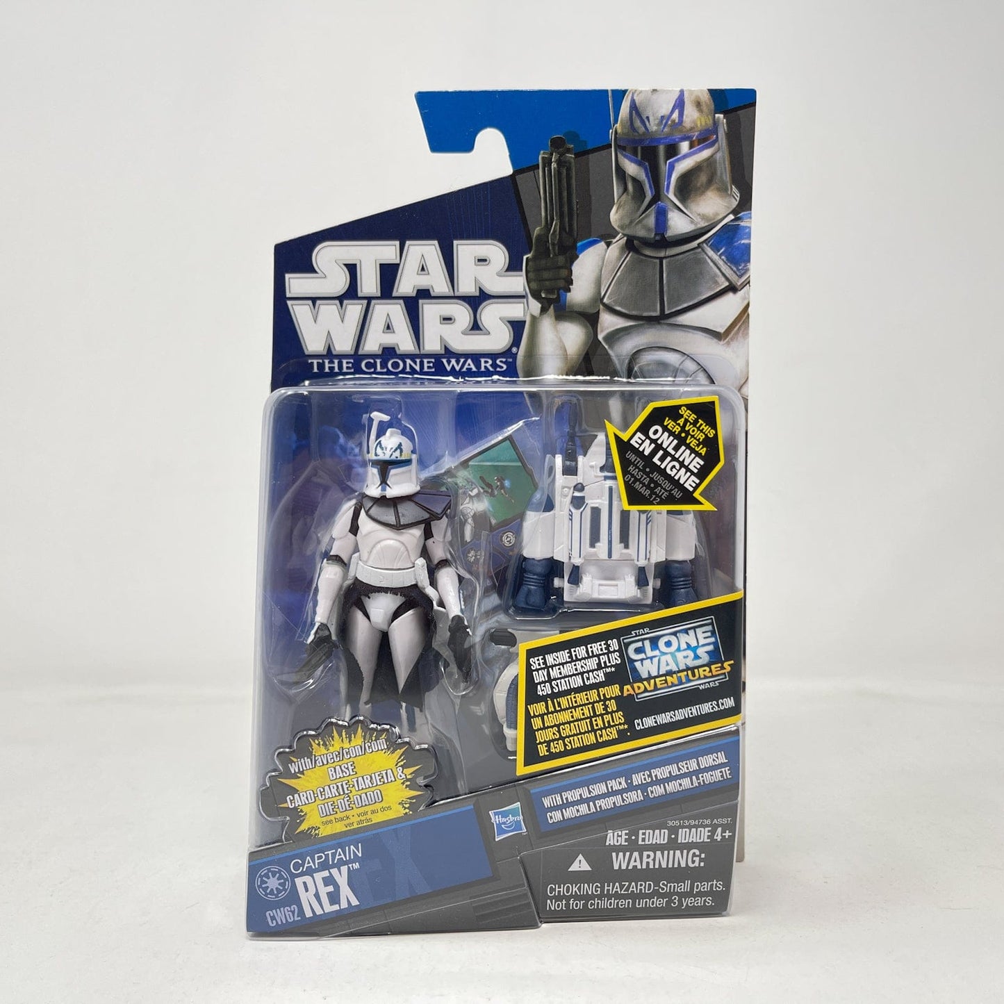 Vintage Hasbro Star Wars Mid MOC Captain Rex CW62 - The Clone Wars 2010 3.75" Star Wars Action Figure