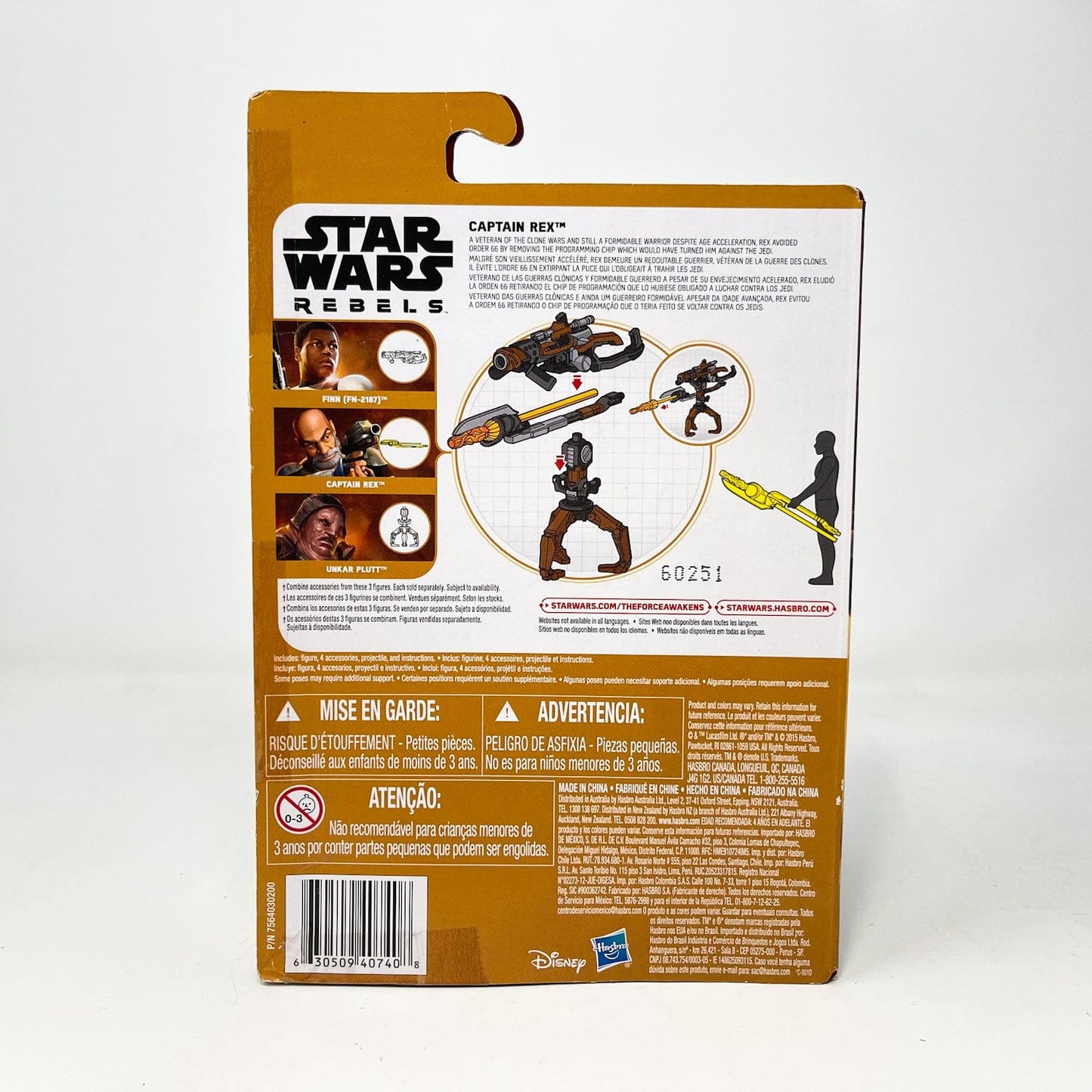 Vintage Hasbro Star Wars Mid MOC Captain Rex - Rebels - TFA Star Wars Hasbro (2015)