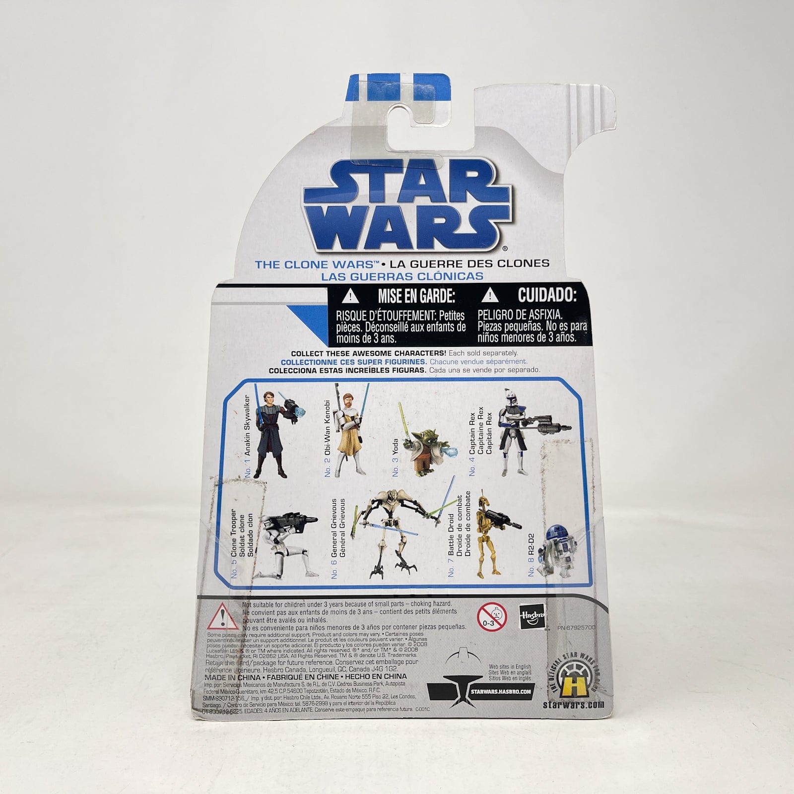 Vintage Hasbro Star Wars Mid MOC Captain Rex - The Clone Wars Star Wars Hasbro