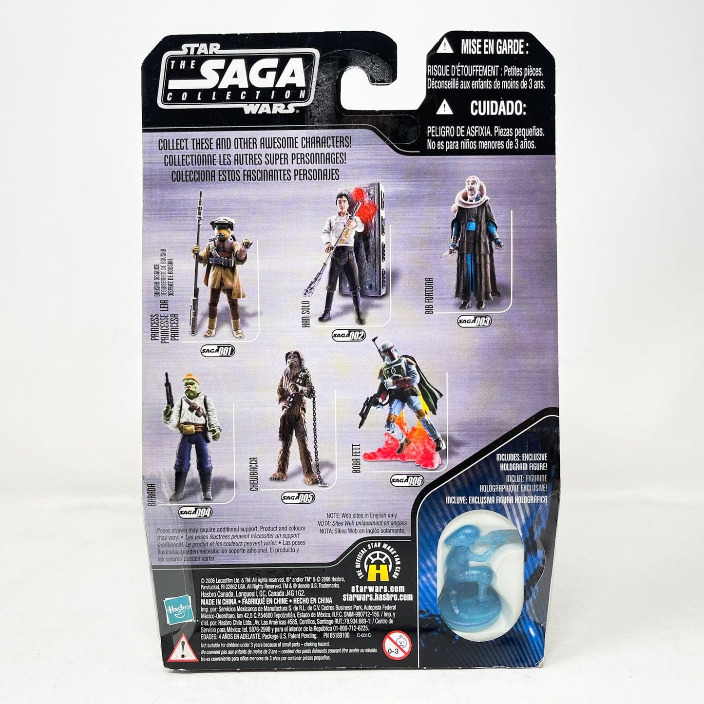 Vintage Hasbro Star Wars Mid MOC Chewbacca (Boushh Prisoner) #05 - Hasbro Saga Collection (2006)