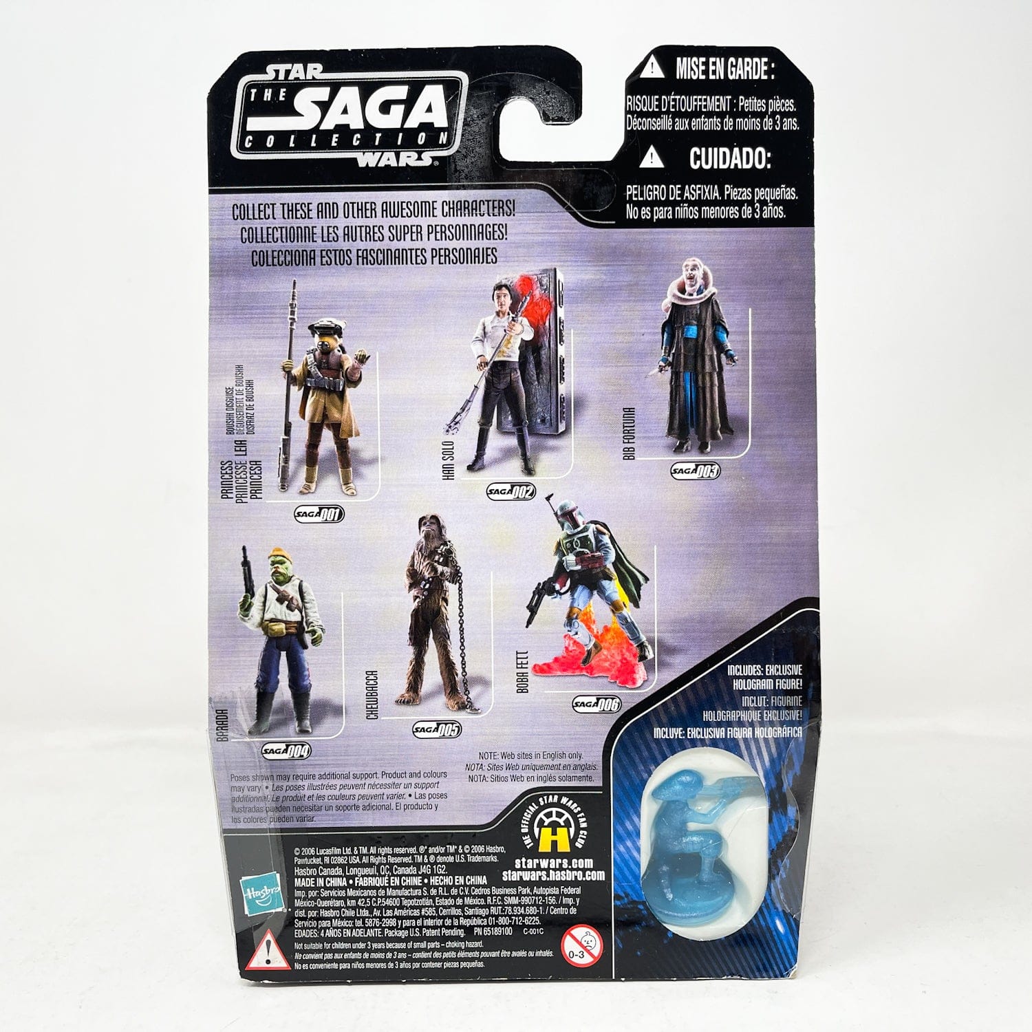 Vintage Hasbro Star Wars Mid MOC Chewbacca (Boushh Prisoner) #05 - Hasbro Saga Collection (2006)