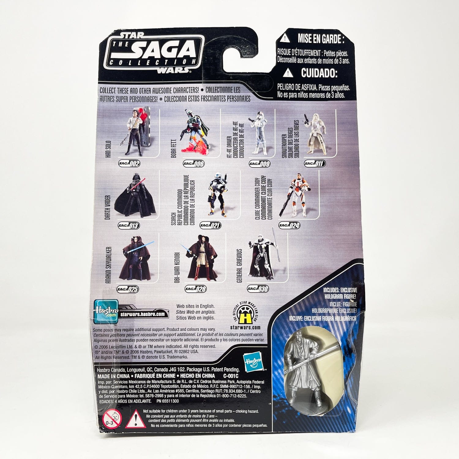 Vintage Hasbro Star Wars Mid MOC Clone Commander Cody #24 - Foil Variant - Hasbro Saga Collection (2006)