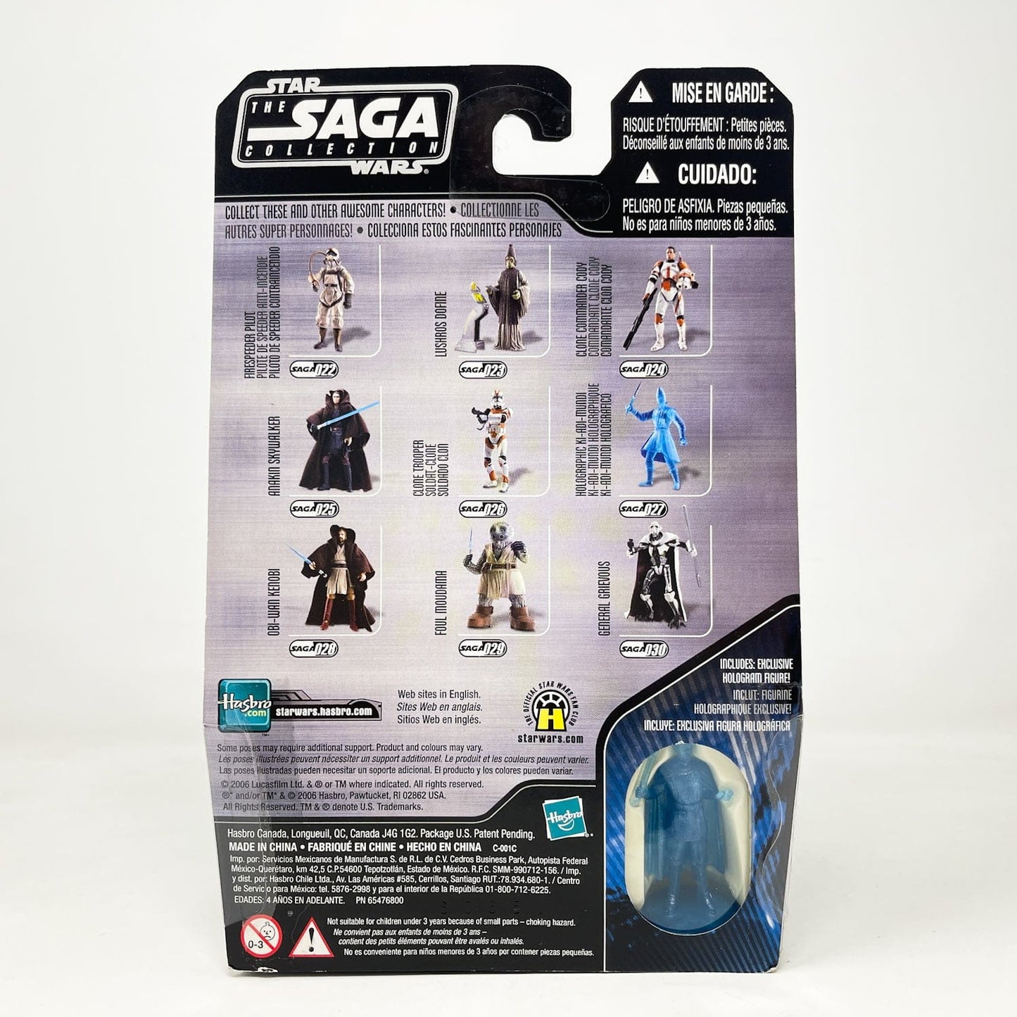 Vintage Hasbro Star Wars Mid MOC Clone Commander Cody #24 - Hasbro Saga Collection (2006)