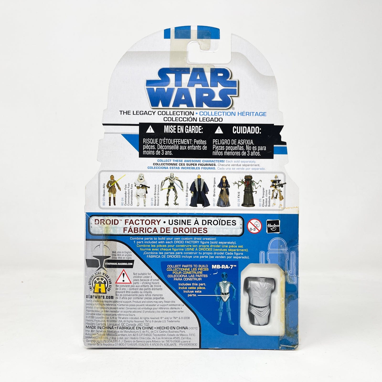 Vintage Hasbro Star Wars Mid MOC Clone Commander Faie BD 24 - Hasbro Legacy Collection (2008)