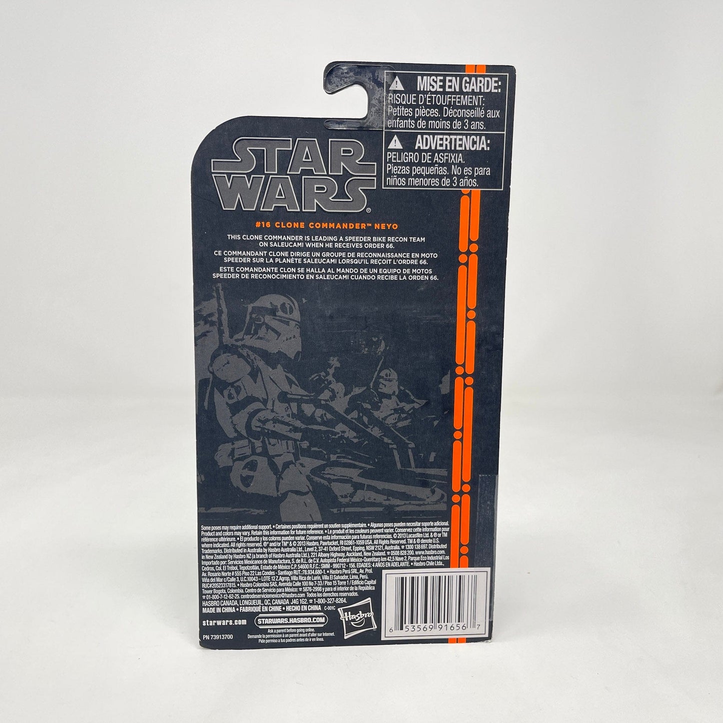 Vintage Hasbro Star Wars Mid MOC Clone Commander Neyo (Orange Line) #16 - Hasbro 2013 3.75" Black Series Star Wars Action Figure