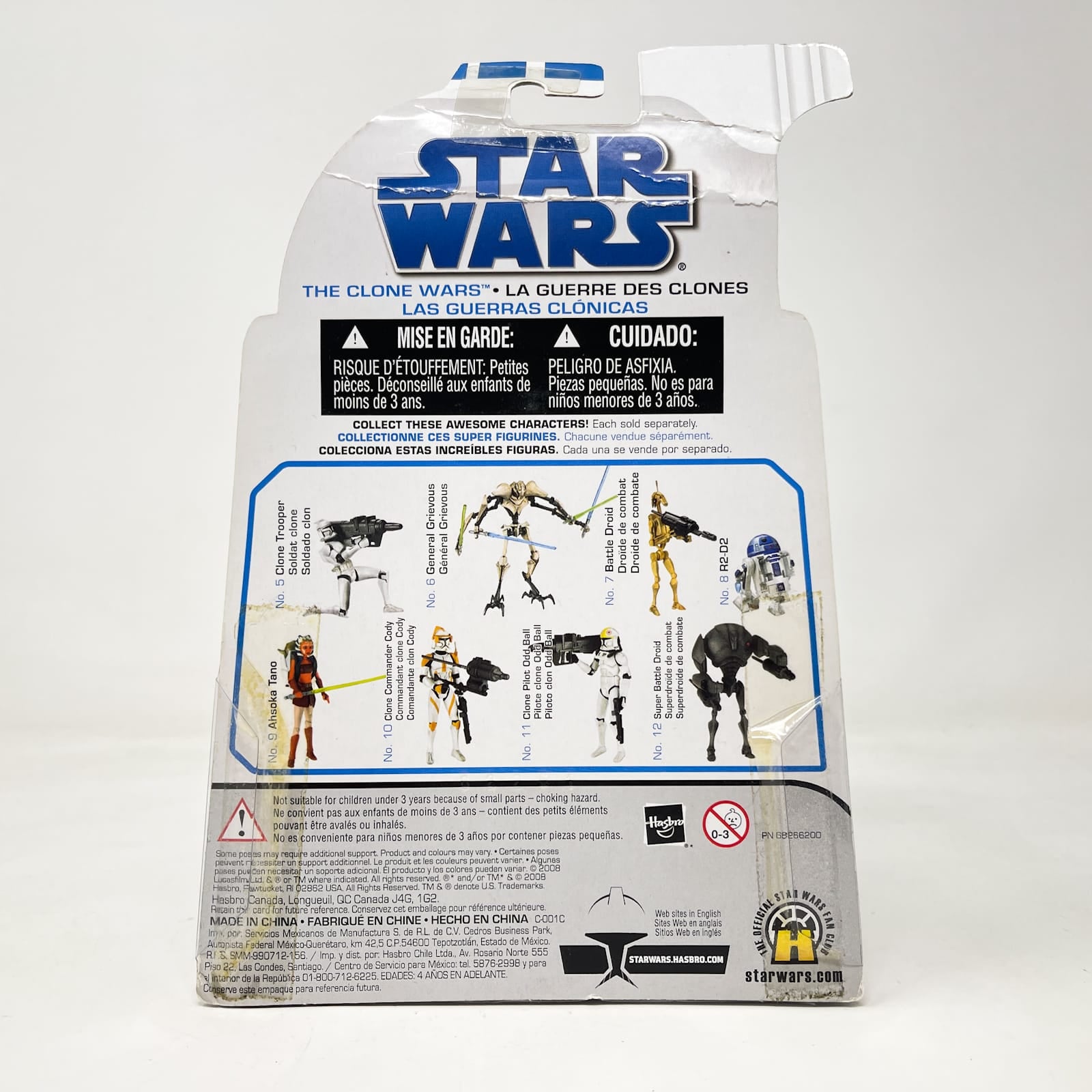Vintage Hasbro Star Wars Mid MOC Clone Pilot Odd Ball #11 – Hasbro Star Wars The Clone Wars (2008)